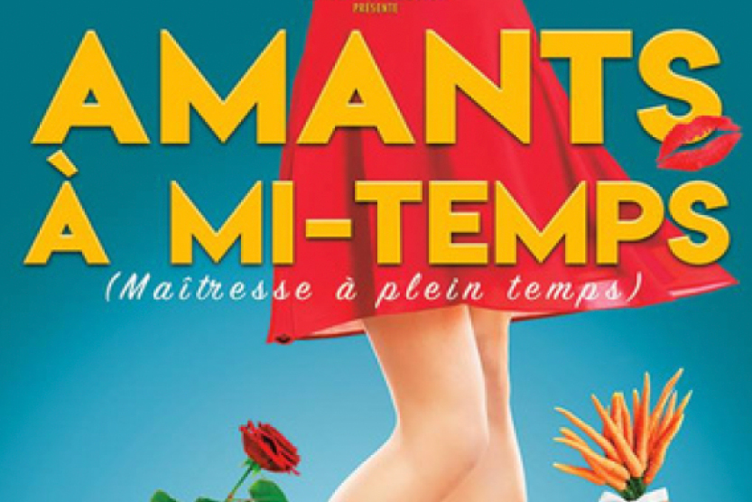 Amants à mi-temps